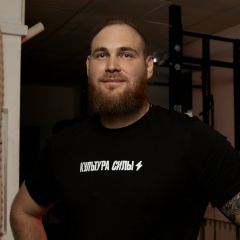 Дмитрий Сергеевич
