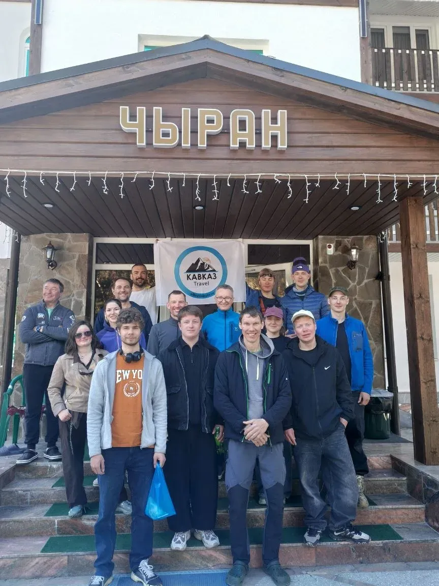 Трансфер из Терскола в Минеральные Воды